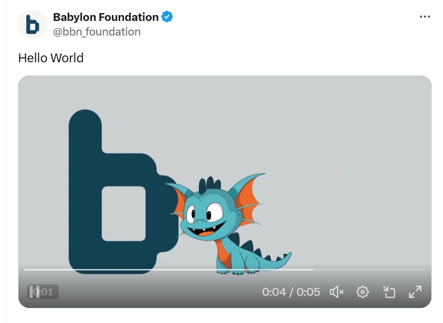 大的要来，巴比龙基金会成立了，发币应该也快了