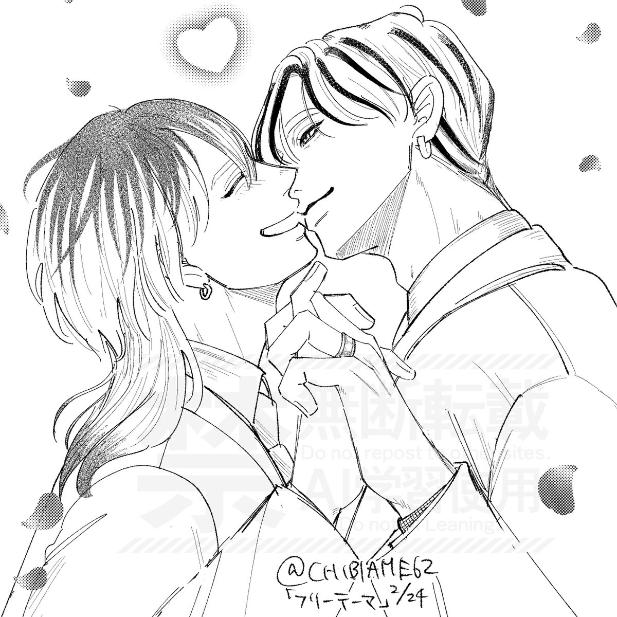 #蘭竜ワンドロワンライ 

遅刻失礼しますっ
企画ありがとうございました😍蘭竜フォーエバー💖