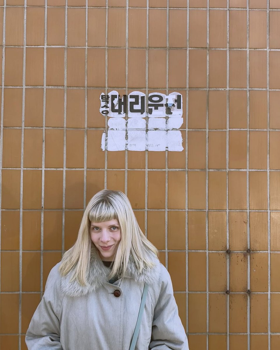 🇰🇷

“don’t drink and drive”