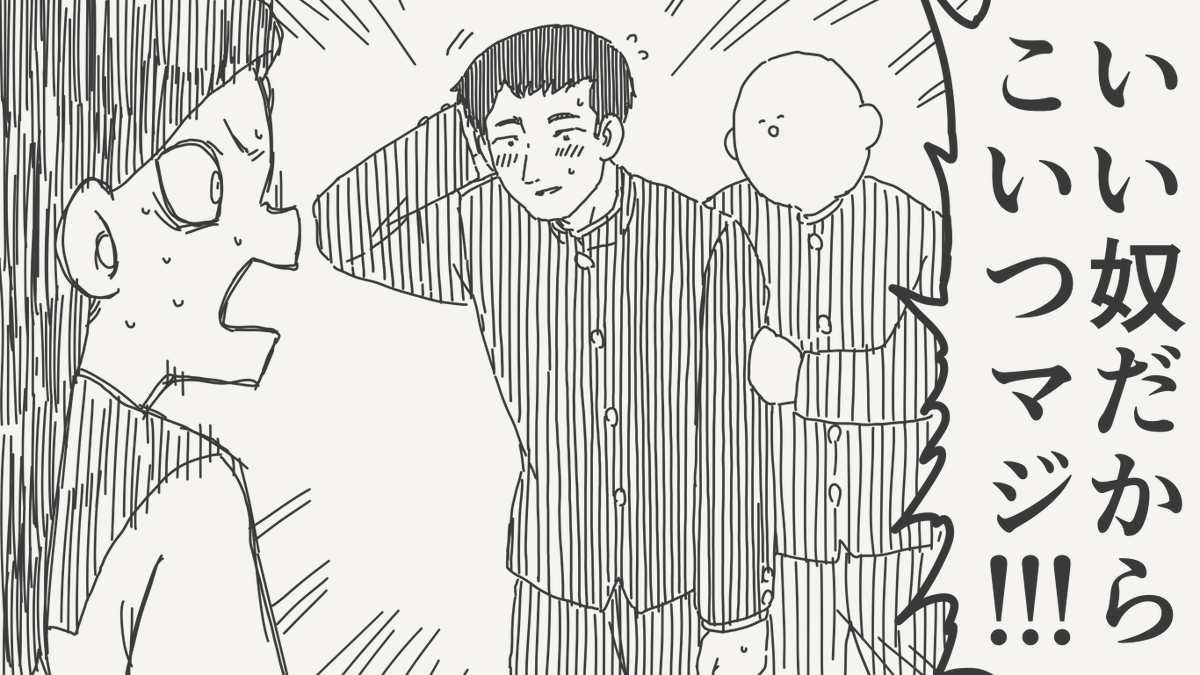 horideiyasumi's tweet photo. 嘘つきの絵です。 https://t.co/uvzdsB17KC