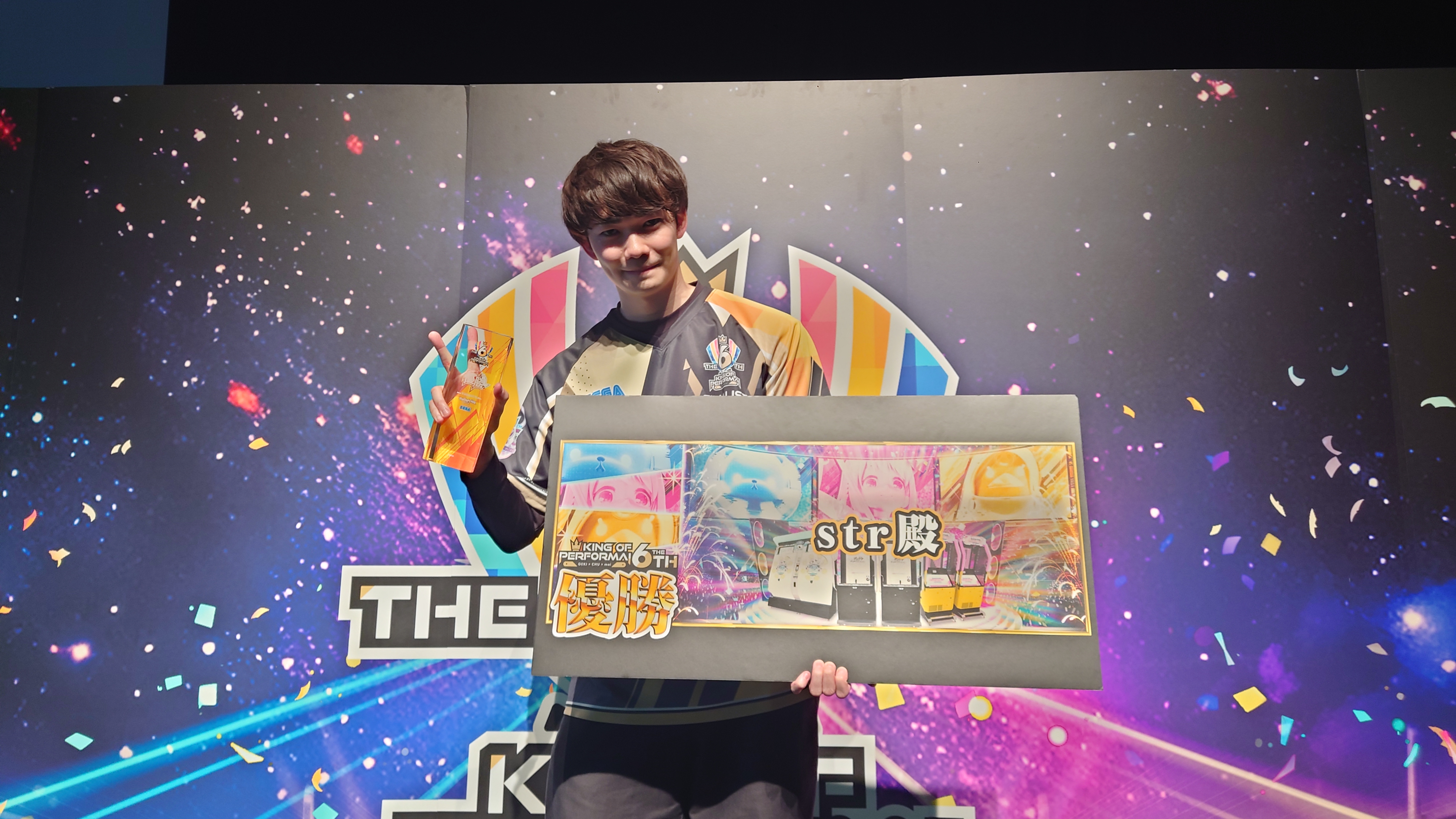 KING of Performai 公式 (@kop_sega) / X KING of Performai 公式 (@kop_sega) / X