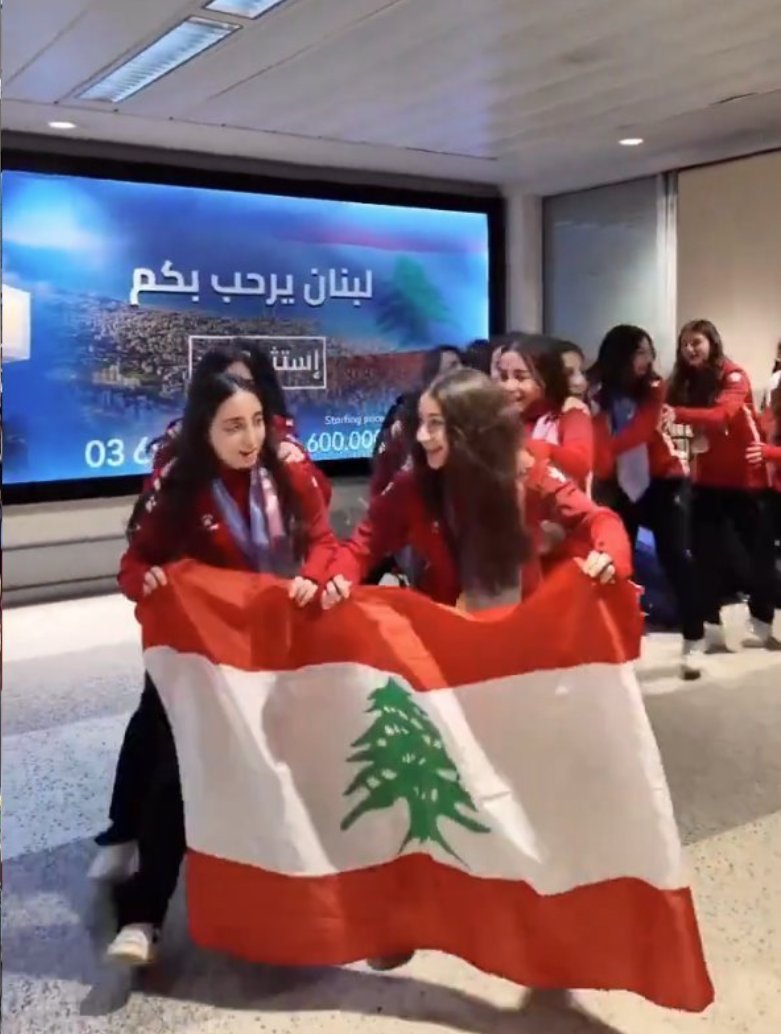Claire_Chamoun tweet media