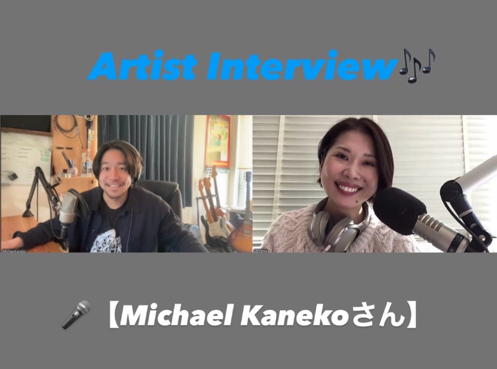 761daytime's tweet photo. 🕑️Artist Interview!!🎶
🎤【Michael Kanekoさん】
@michael_kaneko 

Michael Kanekoとタイのバンド「temp.」
によるコラボシングル“Alone”を
昨年12月11日にリリース🆕💿

楽曲制作秘話について🗣️

◉福岡LIVE情報◉
3/16(日) 📍comoes  

🎙@annah1020
#michaelkaneko

📻https://t.co/0FqDmYa9Nv https://t.co/6mCpnP6LGD
