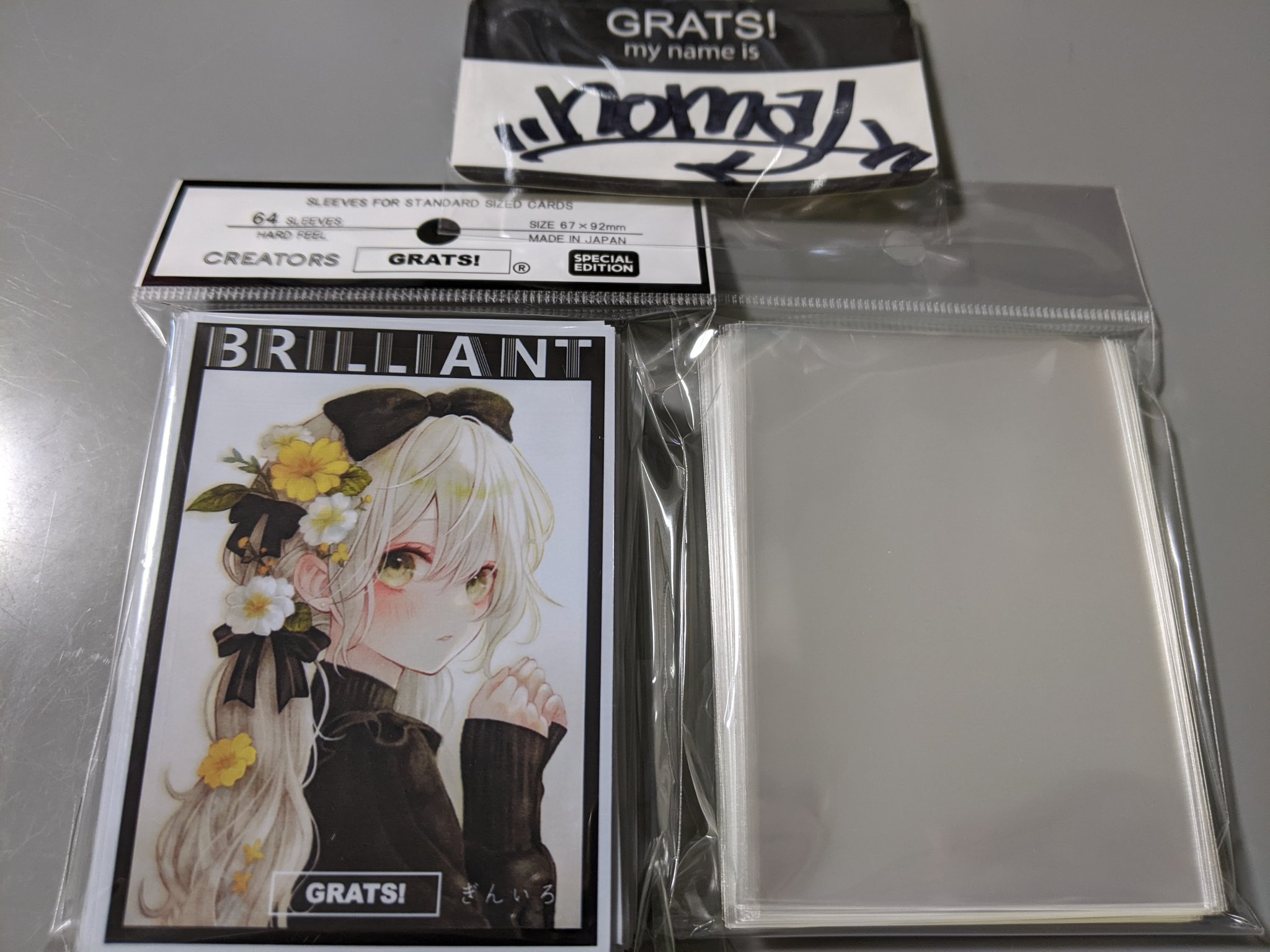 GRATS！スリーブ ゆこりん 優子鈴　グラッツ　ゆうこりん　4セット GRATS！ on X: 