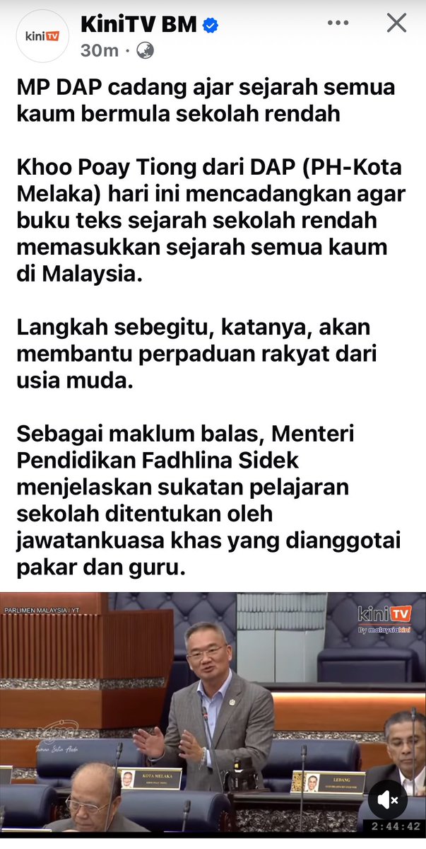 Adil bukan bermakna sama rata, Sejarah TM fokus kepada masyarakat asal di TM. Nasib lah ada Pakar Sejarah seperti Prof Ko Kay Kim yang selalu menerangkan sejarah sebenar usul  TM. Tapi beliau telah meninggalkan selama-lamanya.