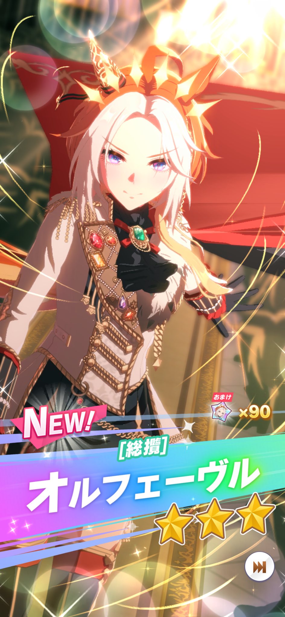 あも📸ぜろむす🜸 on X: 