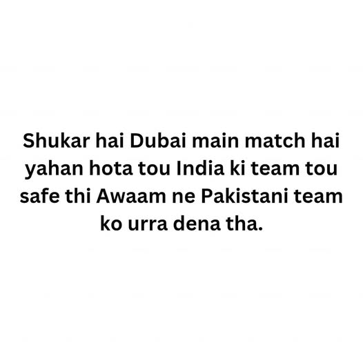 hahaha 
#INDvsPAK #ChampionsTrophy #2025 #ronaldo