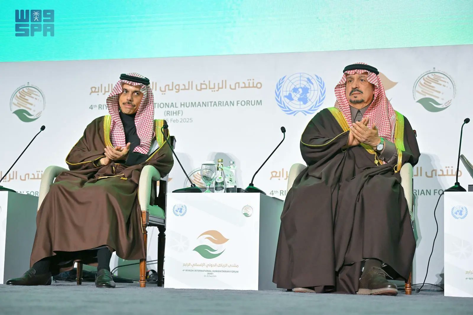 الصورة
