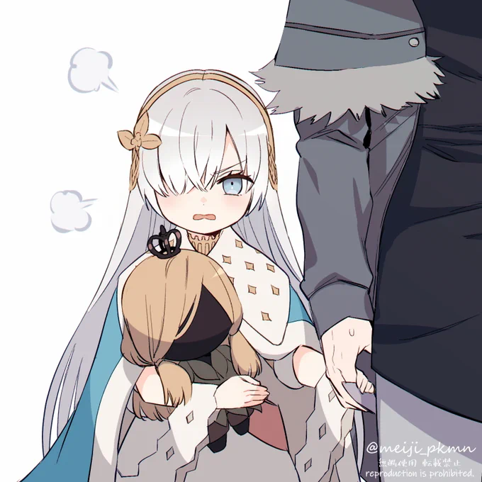 あなすたしあ!  #FGO 