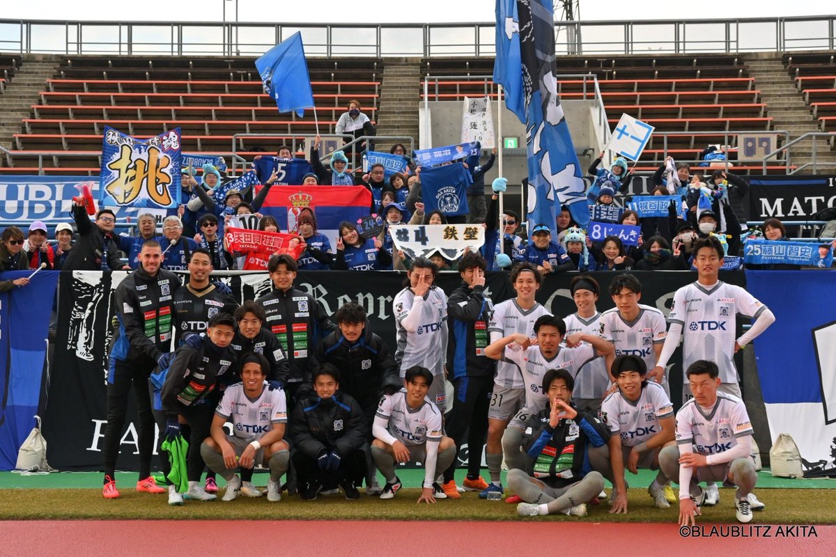 2025.2.23
vs Ehime FC
2-1 ○

勝って反省
勝って修正

#山田元気
#ブラウブリッツ秋田
#ロイシュ
#ロイシュキーパーグローブ
#reusch
#reuschgoalkeepergloves