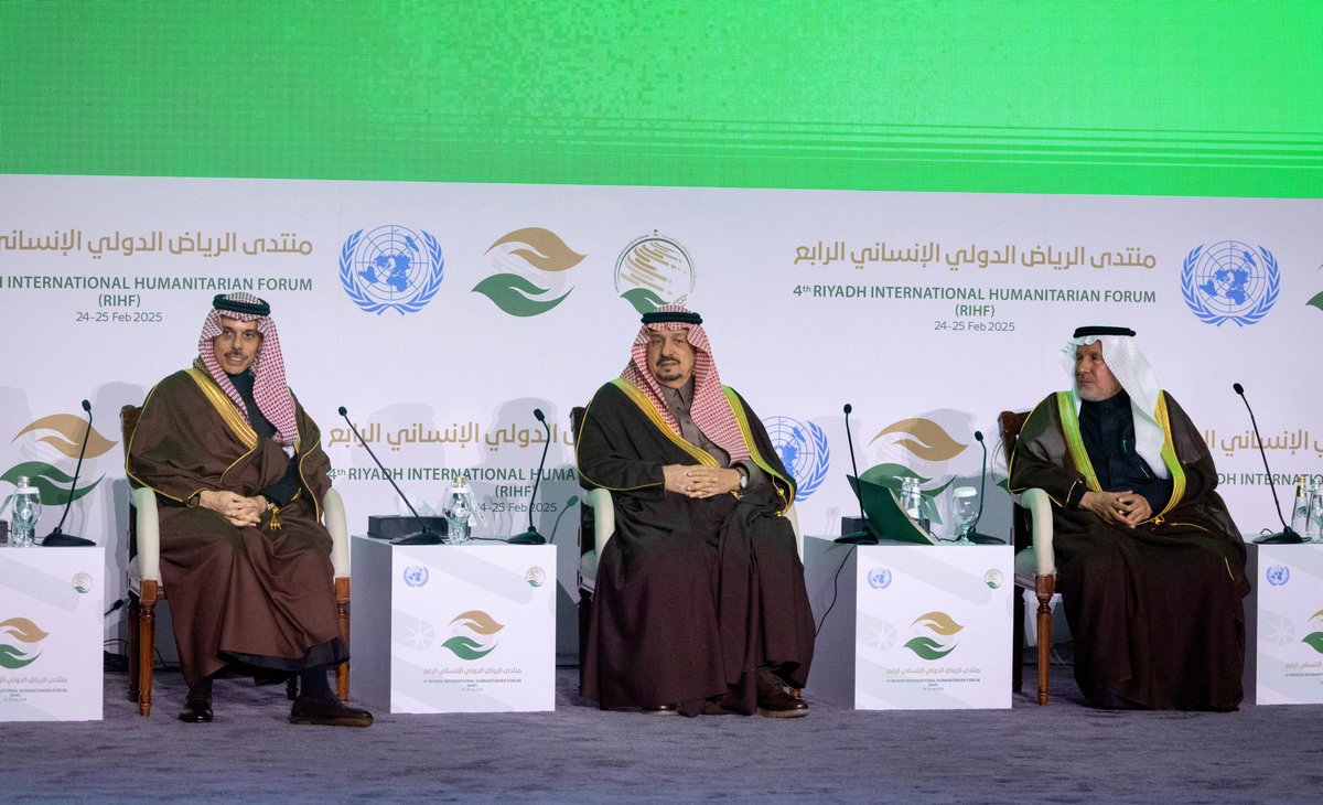 الصورة