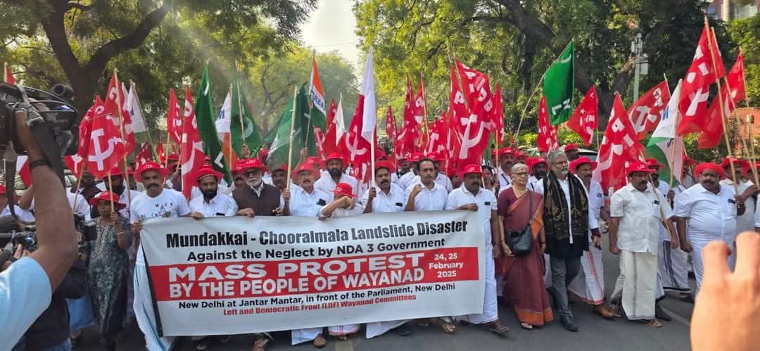 ചൂരൽമല - മുണ്ടക്കൈ ദുരന്ത ബാധിതരോട് കേന്ദ്ര സർക്കാർ സ്വീകരിക്കുന്ന  മനുഷ്യത്വ വിരുദ്ധ നിലപാടിൽ പ്രതിഷേധിച്ചും, വയനാടിനോടുളള കേന്ദ്ര സർക്കാരിന്റെ അവഗണനക്കെതിരെയും 
എൽ.ഡി.എഫ് നേതൃത്വത്തിൽ ഡൽഹിയിൽ സംഘടിപ്പിച്ച  രാപ്പകൽസമരത്തിന് തുടക്കമായി.