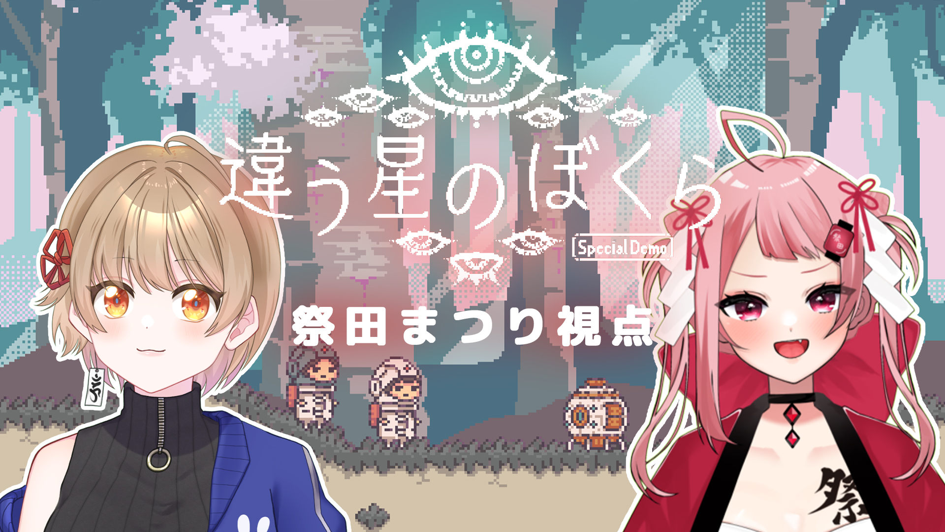 祭田まつり🎀🏮👘 (@xmaTuri1115) / X
