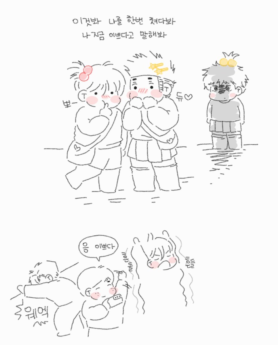 fiveee_eee's tweet image. 