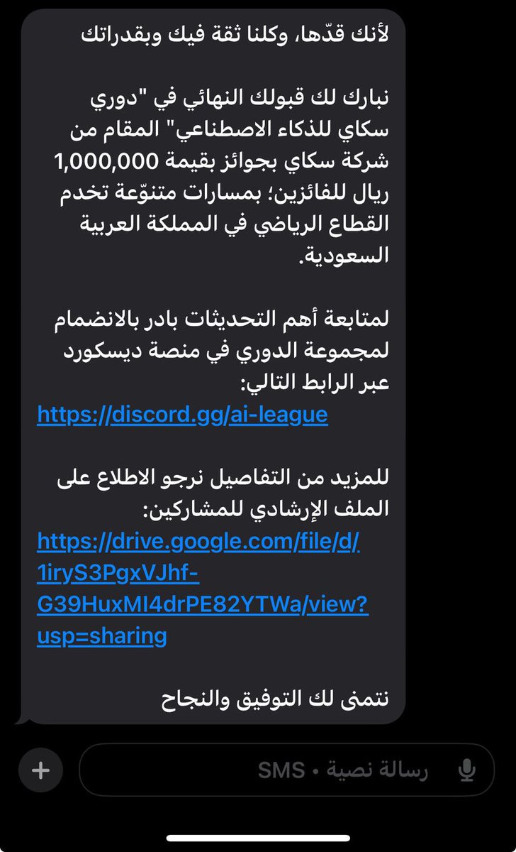 Talas_xaccount's tweet photo. طالعه من اختبار بس جاني هالخبر!! 

حماااااااس متفائلة جداً بالفرصة الخيالية 🎉🎉 https://t.co/Vr7CjzBUJt