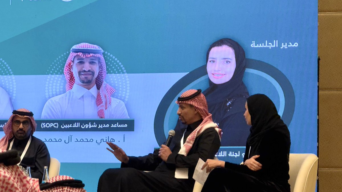 الشرق الأوسط - رياضة tweet media