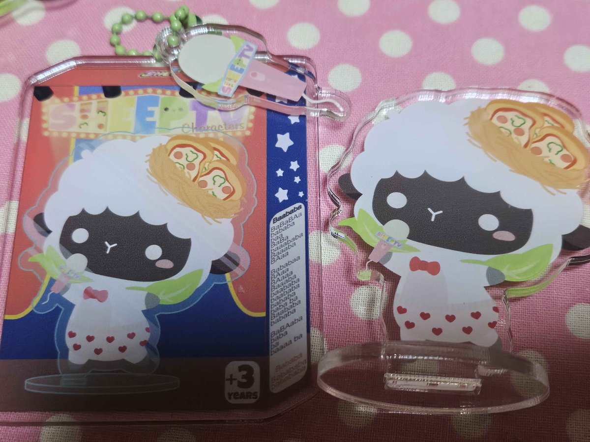 SHEEPTV Blind box key chain and stand！!