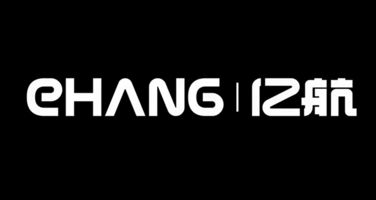 JVGKabala's tweet photo. @ehang and @globalchangan will improve the 3th era of #aviation, definely. From the ground to the air... it is a good strategy to develop Advanced Air Mobility #AAM. The future is now with #airtaxi #eVTOL #EH216 S and #VT30, also, smart #vertiport infrastructure with hi-conection https://t.co/OfMXoHTTsG