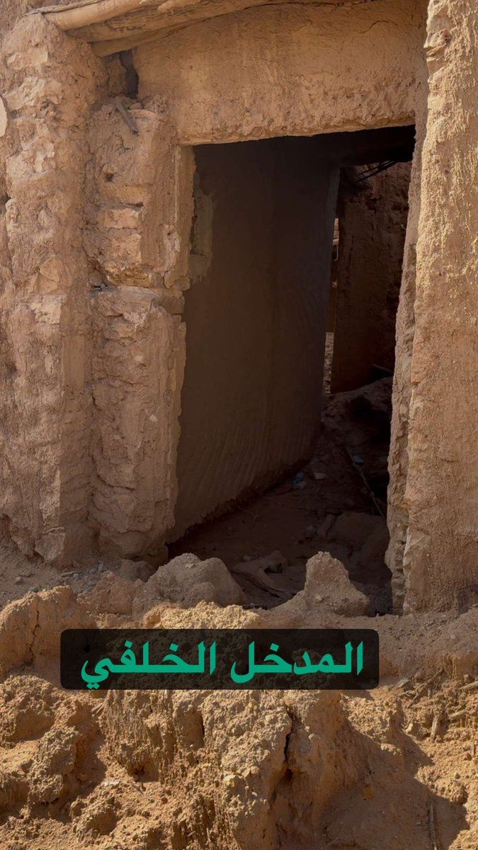 بنت محمد tweet media