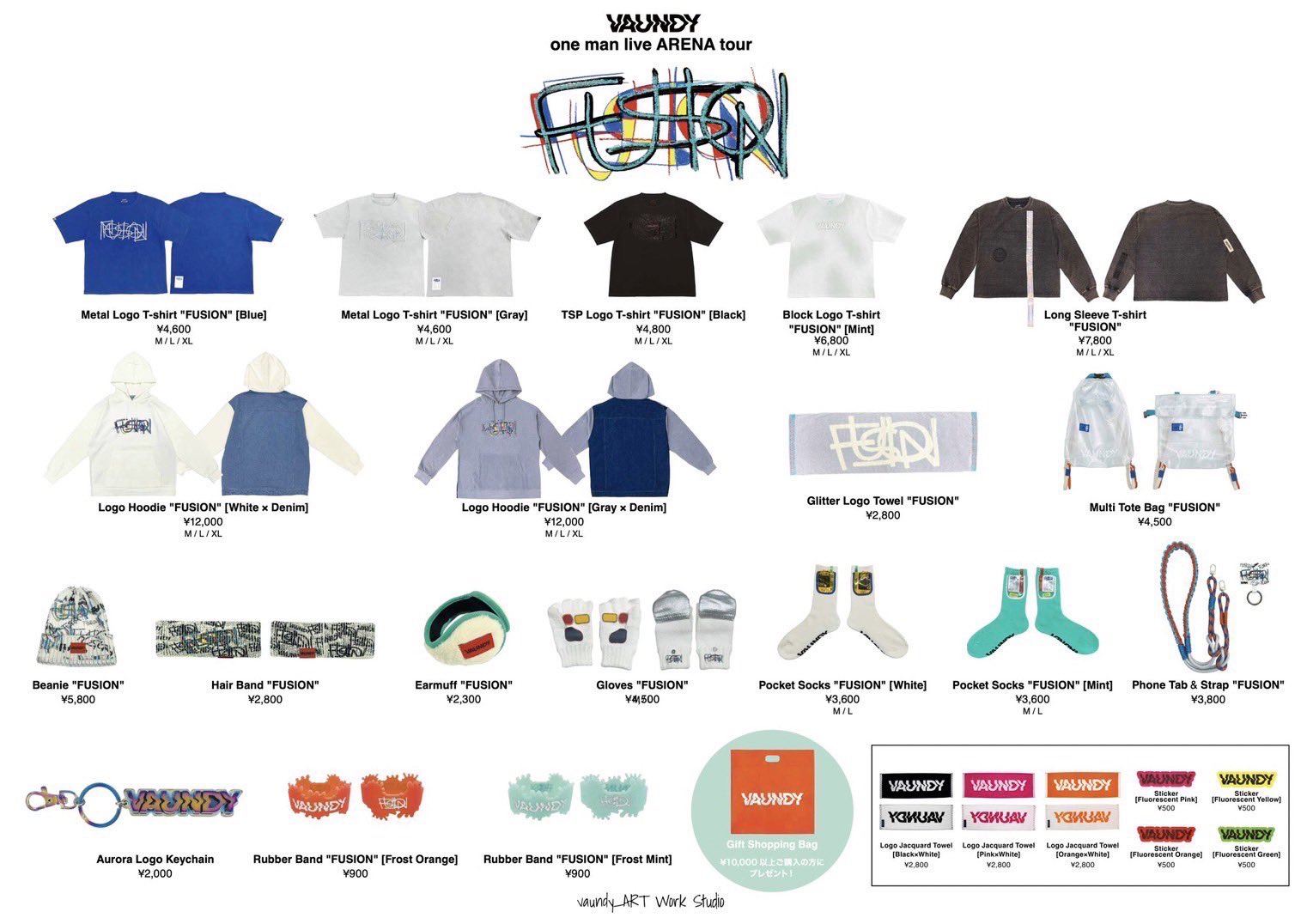 【新品未開封】Vaundy ツアーグッズ フォンタブ＆ストラップ 商品詳細ページ | Vaundy ONLINE STORE | Phone Tab＆ Strap