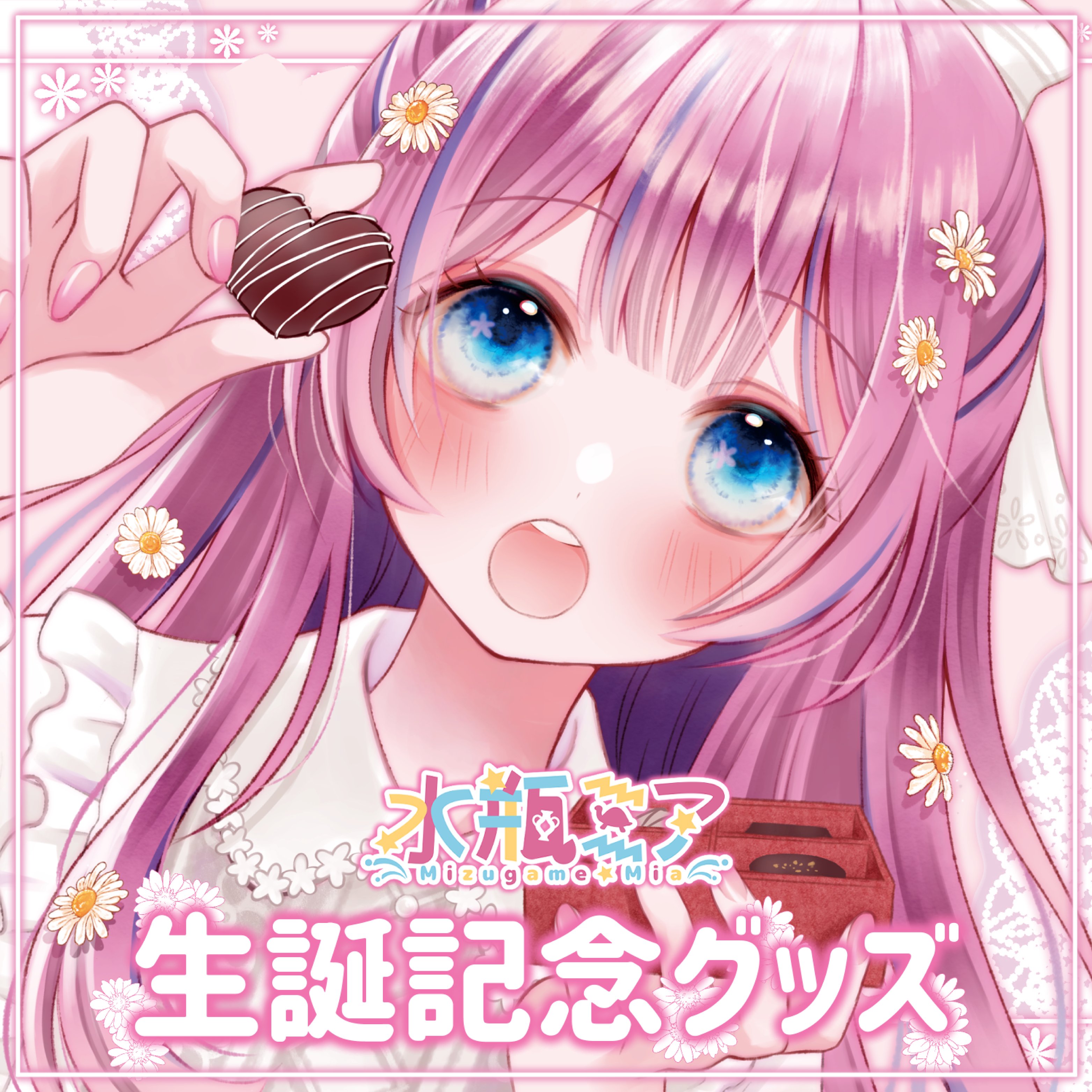 🎪カフェギャラリー月のテント🌙LUNATIC CIRCUS RECORDS on X