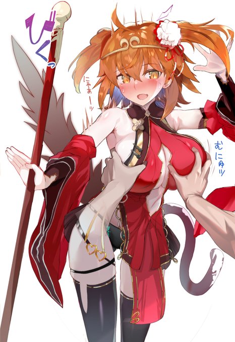 【再掲】英傑ぐだ子ちゃん 