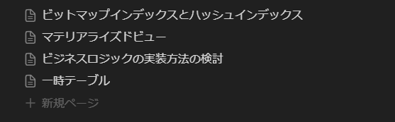 ろっさむ ｜Rossam tweet media