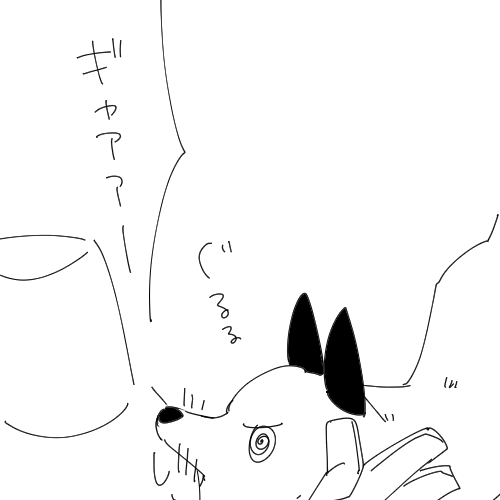 @aki0107_inica 