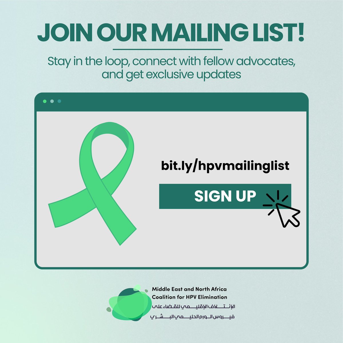 Global Health Strategies (@ghs) on Twitter photo The #MENA Coalition for #HPV Elimination <a href="/MenaHpv/">MENA Coalition for HPV Elimination</a> unites advocates across the region to drive commitment to ending HPV-related cancers. Stay informed, share research & connect with experts by joining the mailing list 👉 bit.ly/hpvmailinglist The #MENA Coalition for #HPV Elimination <a href="/MenaHpv/">MENA Coalition for HPV Elimination</a> unites advocates across the region to drive commitment to ending HPV-related cancers. Stay informed, share research & connect with experts by joining the mailing list 👉 bit.ly/hpvmailinglist