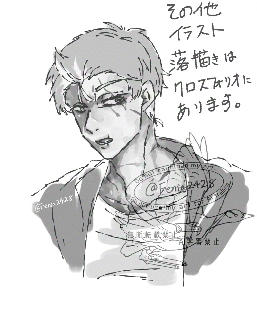 Fenia2428's tweet image. Project Wingman二次創作イラスト。
戦闘機擬人化（PW-MK1）、キャラ容姿捏造、クリムゾン生存ifなど。高画質版と、その他落書きのURLはツリーに繋げておきます。
#ProjectWingman