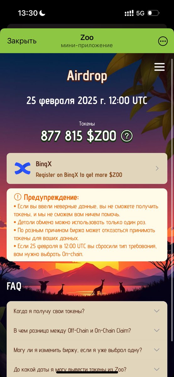 Nikolay_0x tweet media