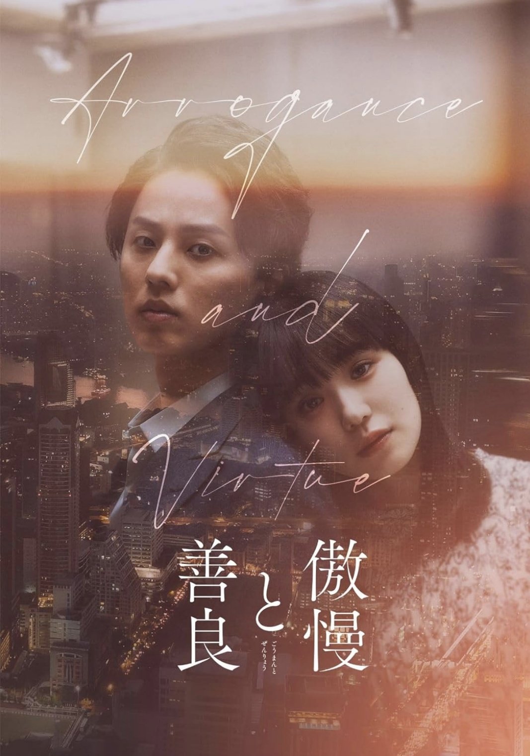 キスマイ 藤ヶ谷太輔 DVD Amazon.co.jp: Kis-My-Ft2 藤ヶ谷太輔 お 50ページ以上 : おもちゃ