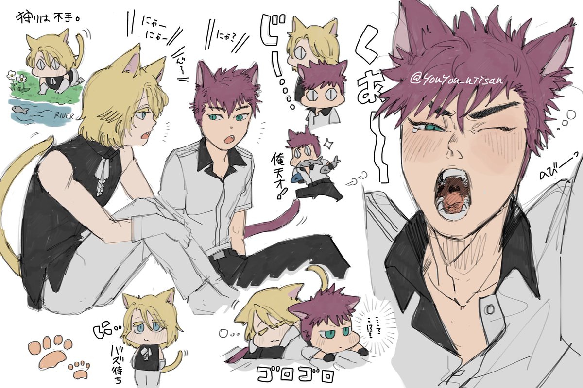 yonyon__niisan's tweet photo. 猫なユゴバズ※若干背後注意、若干叔父 https://t.co/WT3wEtJPPA