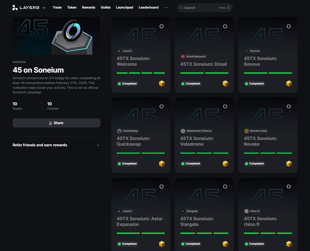แจ้งเตือนโค้งสุดท้าย ทำ transactions >45 Txs เพื่อรับ Soneium OG Badge และเควส Soneium Conquest ก็กำลังจะจบเช่นกัน

🗓️ Soneium OG หมดเขตก่อน 27 ก.พ. (แปลว่าควรทำให้เสร็จภายใน 26 ก.พ.)
เช็คจำนวน txs: oklink.com/soneium

🗓️ เควส Soneium Conquest หมดเขต 26 ก.พ. 6:00 น.
ทางไป: