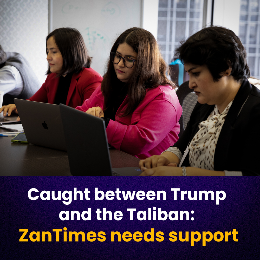 ZanTimes's tweet image. We are working to keep the world informed about the worst women’s rights crisis of our time and its impact on 20 million women and girls in Afghanistan.
The recent funding freeze by the U.S. has affected us. We need your support to continue our work and document Taliban crimes.…
