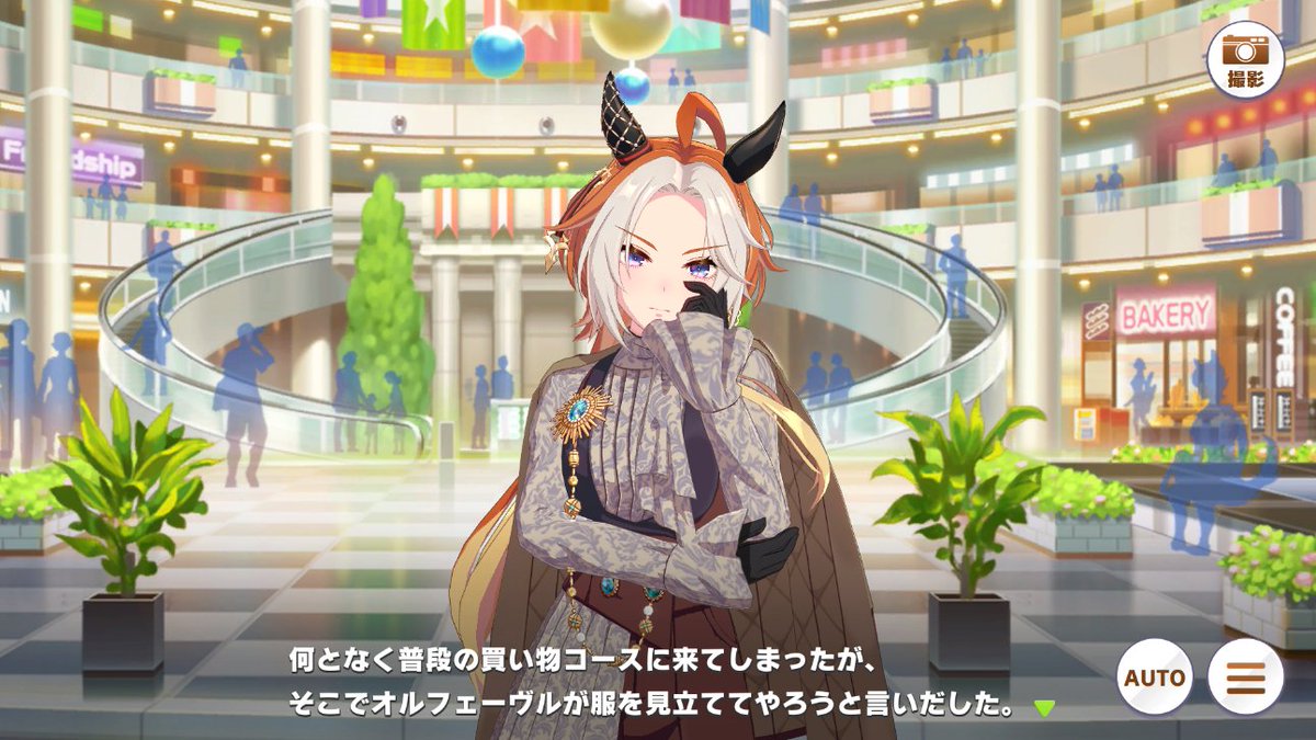 元ネタこれか！ オルフェトレはやはりikzeインストール