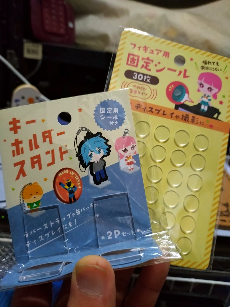 仍祇犁 tweet media