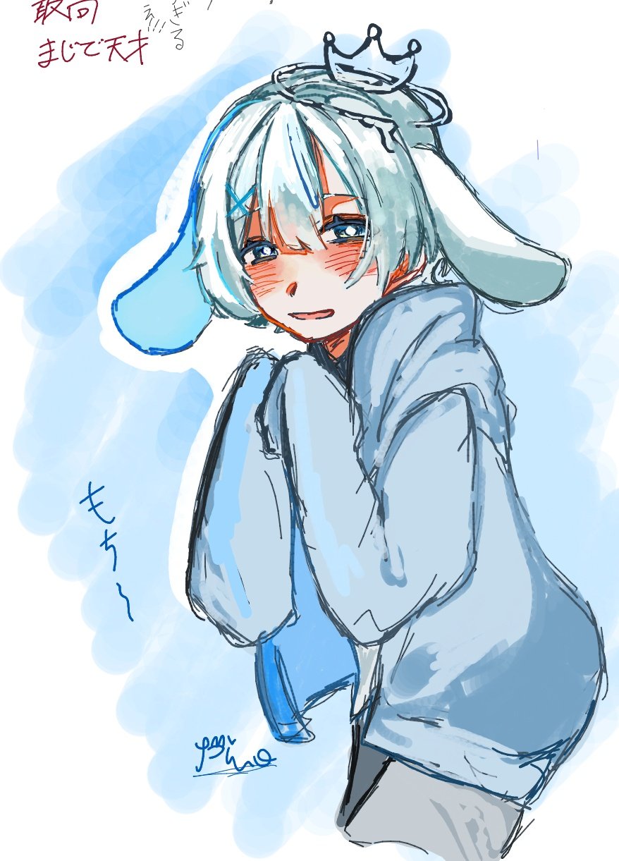 今日のおやつはおもち - অনুসন্ধান / X