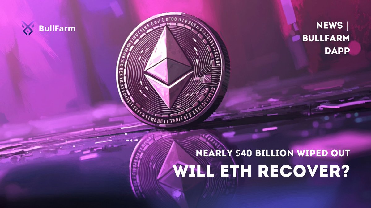 BullFarm_io's tweet photo. Why is the Crypto Market Dropping? Nearly $40 Billion Wiped Out: Will $ETH Recover?

Despite the current dip, some experts remain optimistic. #Ethereum, in particular, has seen strong Q1 gains in the past. 

But it faces tough competition from platforms like #Solana and #Cardano.