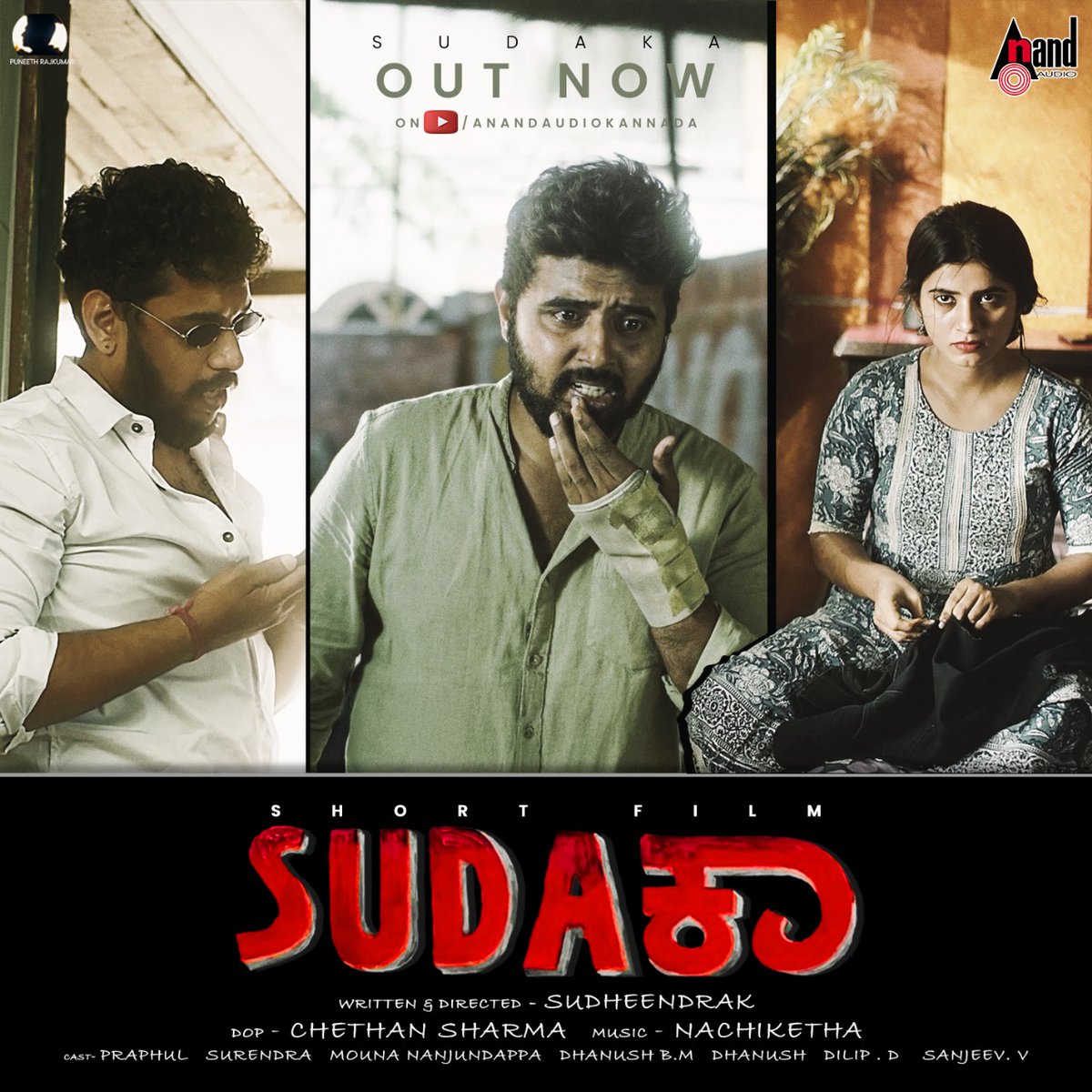 AnandAudioEnt's tweet photo. #Sudaka short film Out Now on #AnandAudio Kannada YT channel

Watch Now: https://t.co/mR9WBbjuiD

Written &amp; Directed by: #SudeenraK
Music by: #Nachiketha
Music on: @aanandaaudio https://t.co/GhgivMahGL