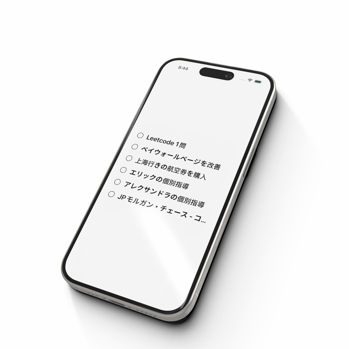 karl_apps's tweet image. Ok but why does SyncTasks actually look so good in Japanese