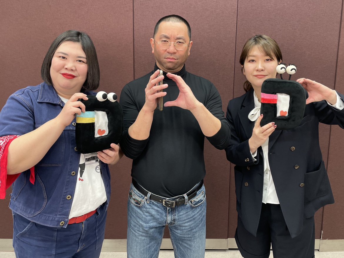 ntv_DayDay's tweet photo. 明日10時25分〜 #DottiDotti 👀
#デイくん がエンタメ情報を紹介🌱
※一部地域を除く

#NiziU
#JYPark #StillJYP #NEXZ
#レイザーラモンRG
#紅しょうが
#ののちゃん (#村方乃々佳)
#藤本美貴
#三代目JSOULBROTHERS

RPで一緒に盛り上がりましょう！ https://t.co/2Xf9C9cVmz