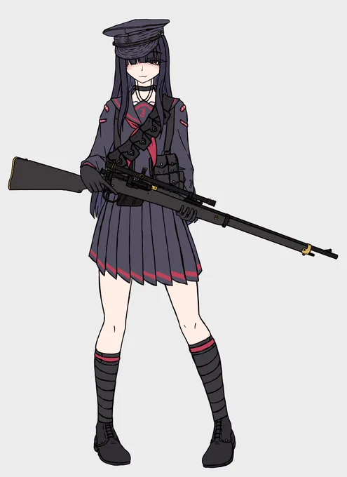 なるほどね 