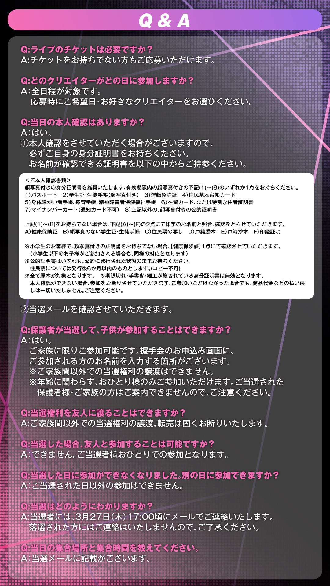 まこ🍑 (@mk_jl523) / X