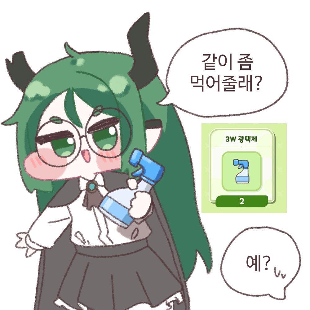 babava✝️👻🧹 tweet media