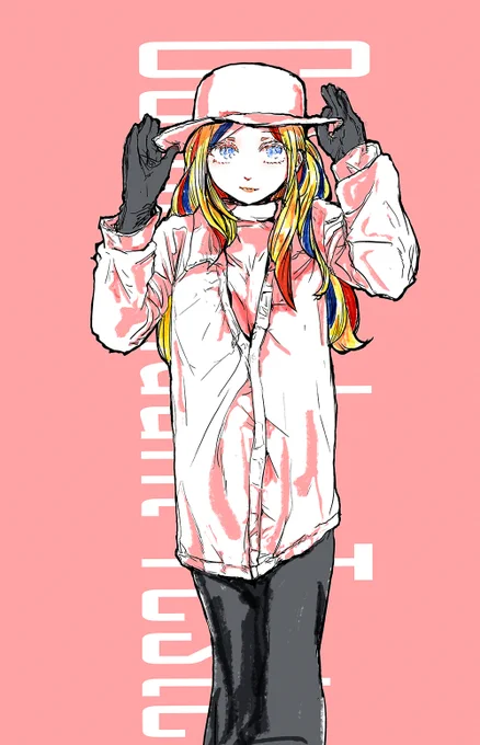 Commandant Teste 