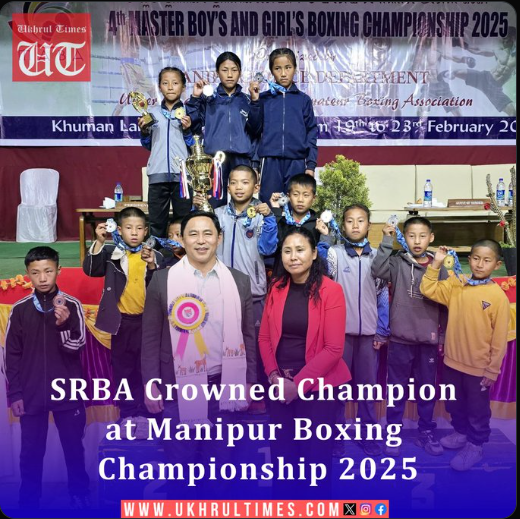 Davidmonsang1's tweet photo. Sarita Regional Boxing Academy (SRBA) emerged victorious at the 4th Master Boys & GirlsBoxing Championship 2025 at Khuman Lampak Boxing Arena, Manipur! With 182 boxers from 8 academies competing #SRBA secured the team title with 65 points #BoxingChampionship #SRBA #ManipurBoxing https://t.co/NIahpcU7jQ