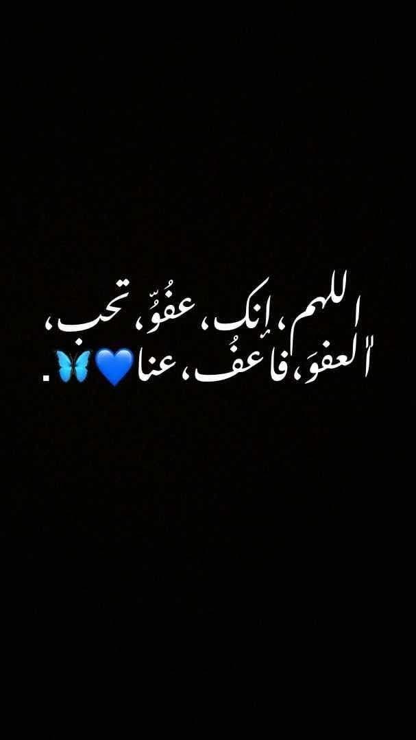 🩵💙🦋