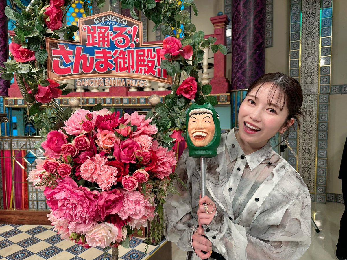 Yui_yoko1208's tweet photo. 明日、2/25(火)
20:00〜
日テレ
#さんま御殿

5年ぶりにスタジオに行かせていただき
とてもドキドキしました😌🌹

ぜひご覧ください！！ https://t.co/QMrrMRH7jB
