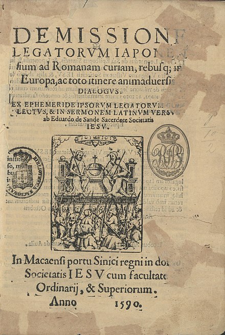 When East met West: the first diplomatic exchanges of arms and armor between Japan and Europe.

The first mission to Europe happened in 1582 with the Tenshō embassy, and most of the works on this topic describe the events following this date. Yet, there is an untold precedent.